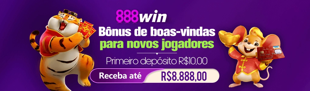 888win